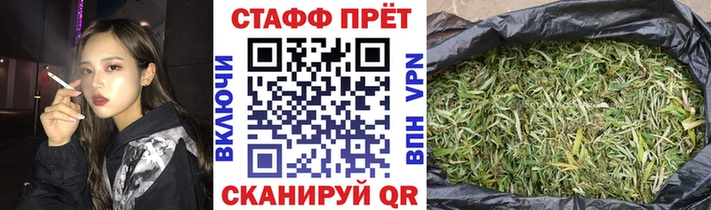 Купить A PVP Псилоцибиновые грибы Амфетамин Конопля ГАШИШ Меф мяу мяу Свирск