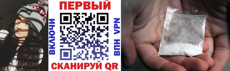 Купить где  Свирск  АМФЕТАМИН 98% 