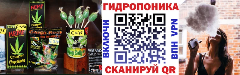 Купить закладки  Свирск  Еда ТГК конопля 