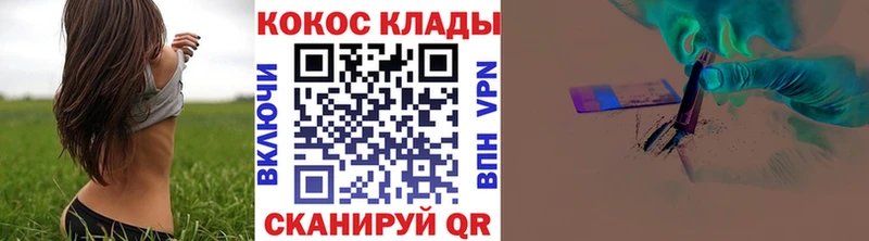 Купить  Свирск  КОКАИН 99% 