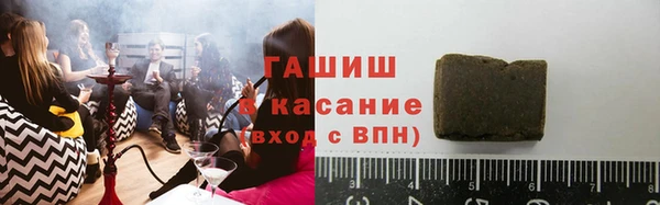 мет Россошь