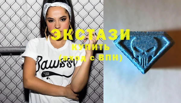 мет Россошь