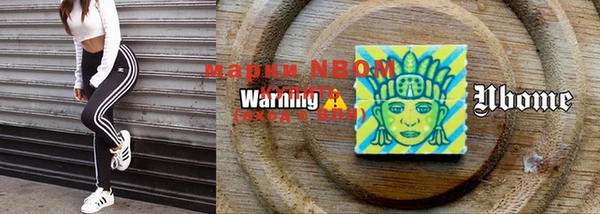 меф VHQ Ростов