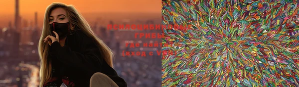 скорость mdpv Сатка