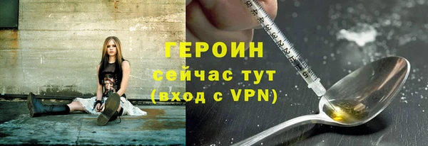 мет Россошь